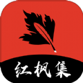 樱桃软件APPAPP应用