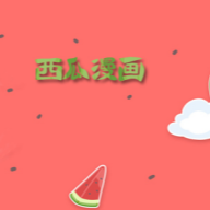 WWW,eee17·COM网站APPAPP应用