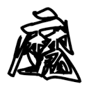 千娇直播APP应用