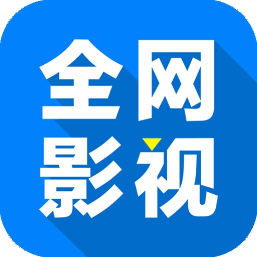 17c入口官方版APP应用