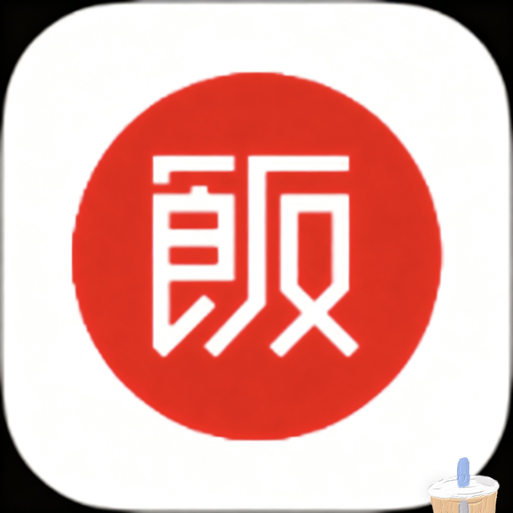 色猫直播APP应用