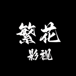 黑暗蘑菇17cAPP应用