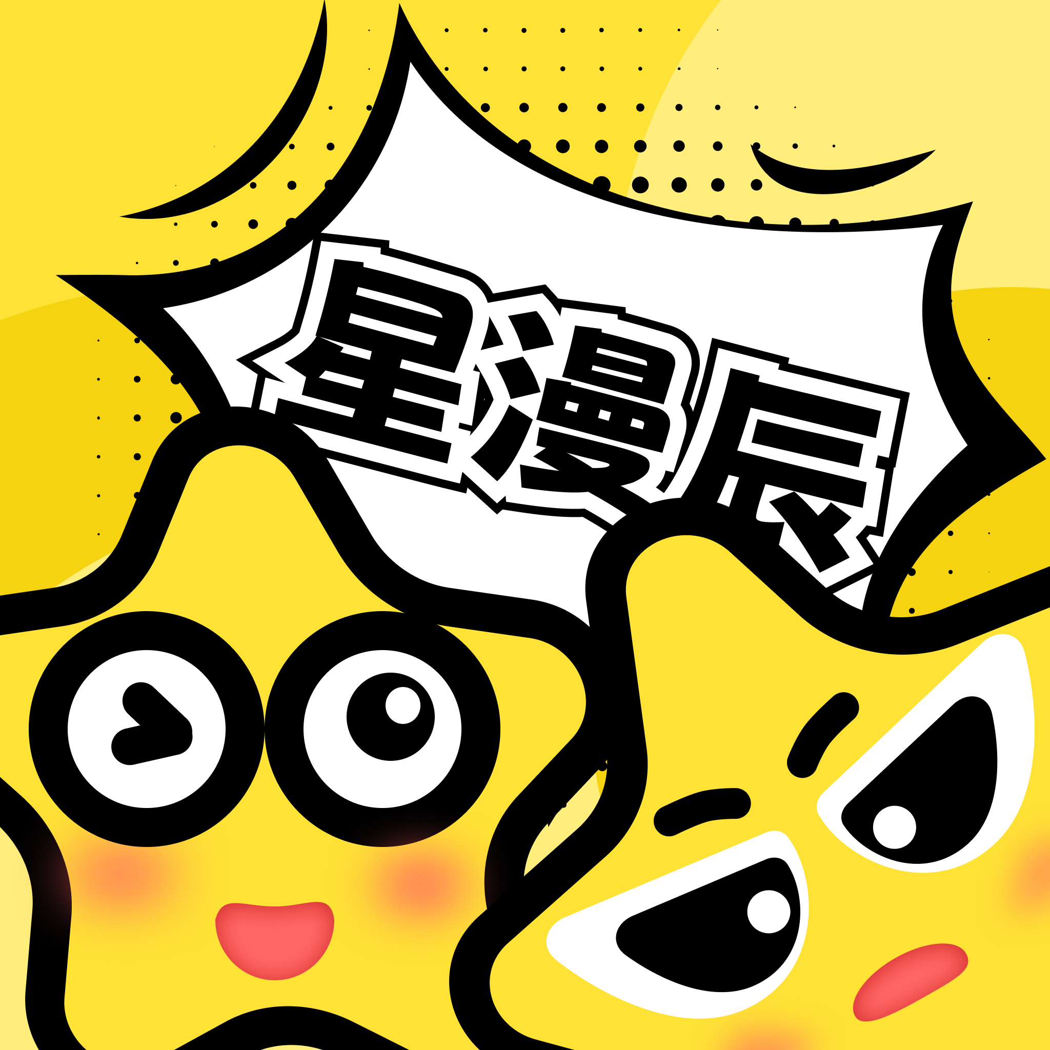 WWW,se639·COM网站APPAPP应用
