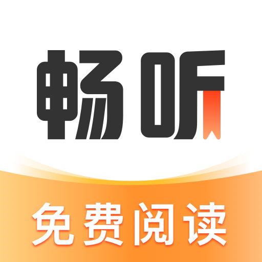 西瓜视频免费