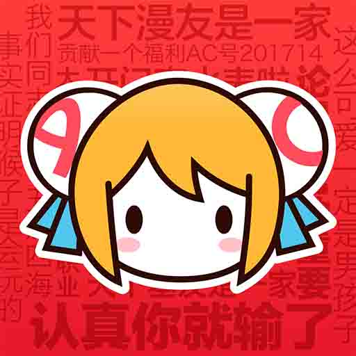 WWW,zzz58·COM网站APP