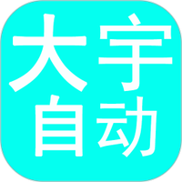 91免会员版APPAPP应用
