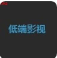 微微软件免费下载APP应用