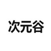 WWW,bbb43·COM网站APPAPP应用