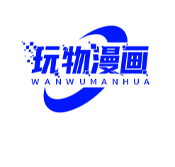 9.1免费版安装v3.0.漫画APP应用