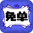 ✵91网站最新版官方版APP应用