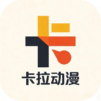 亚洲精品高清APP应用