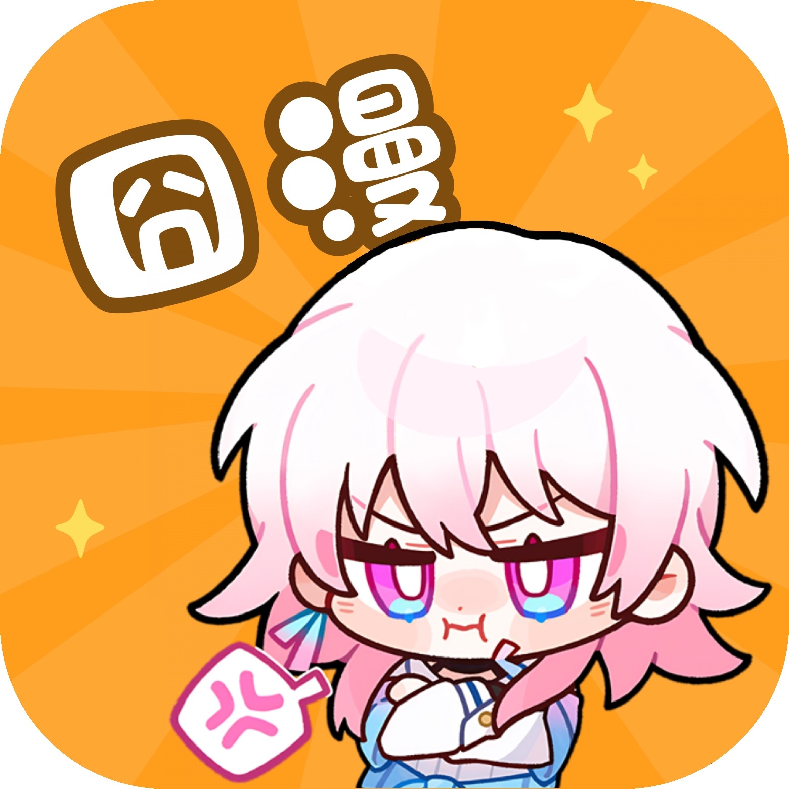 免费国外b站刺激战场直播appAPP应用