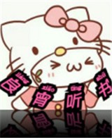 WWW,370se·COM网站APPAPP应用