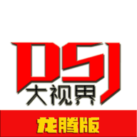 成人看视频APP应用